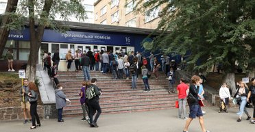 Вступительная кампания 2025: что нужно знать будущим студентам