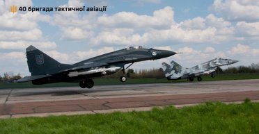 Дешево и сердито: как еще МиГ-29 может эффективно сбивать иранские дроны Shahed-136