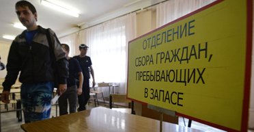 Таранят на авто и швыряют коктейли Молотова: россияне установили рекорд по атакам на военкоматы