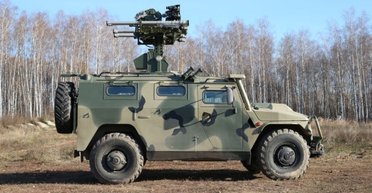 У российской армии появился новый ЗРК: что известно о комплексе "Гибка-С" (фото)