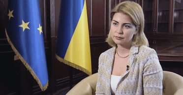 САП почала розслідування проти ексвіцепрем'єрки Стефанішиної, — нардеп (фото)