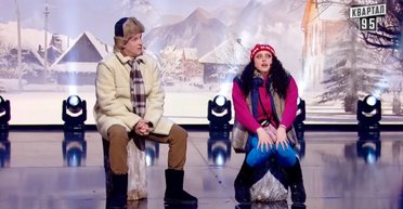 Высмеяли жителей Скадовска: на "1+1" подали жалобу из-за номера "Квартала 95" (видео)