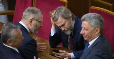 Разблок и шатания. Что происходит в крупнейшей оппозиционной фракции