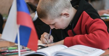В школах России и на оккупированных территориях вводят должность "надзиратель за патриотизмом", — ЦНС