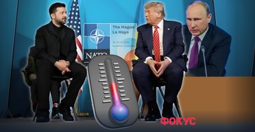 50 минут, способные изменить войну: что осталось "за дверью" встречи Зеленского и Трампа в Гааге