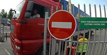 Вход с едой запрещен. Как отразится на украинцах запрет экспорта продуктов в Россию