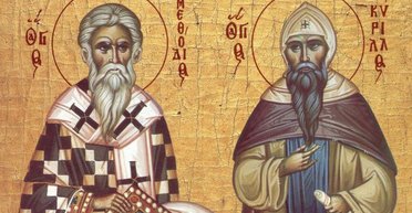 11 травня 2024 року: рівноапостольних Кирила і Мефодія — що сьогодні не можна робити