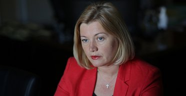 Непростые ответы. Ирина Геращенко — о введении миротворцев на Донбасс, амнистии для пособников боевиков и освобождении украинских пленных