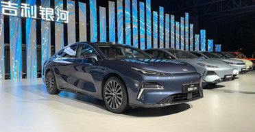 Geely представила электрифицированный седан за $25 000 с запасом хода 1200 км (фото)