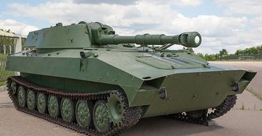 Разорвало пополам: FPV-дрон эффектно уничтожил российскую САУ "Гвоздика" (видео)