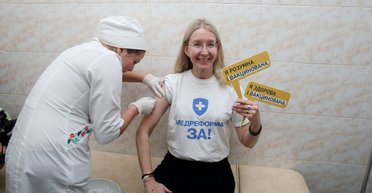 Вестница свободы. Как Ульяна Супрун освобождает нас от запретов