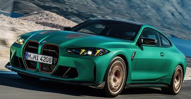 Море карбона и 550 сил: BMW презентовали экстремальный спорткар (фото)