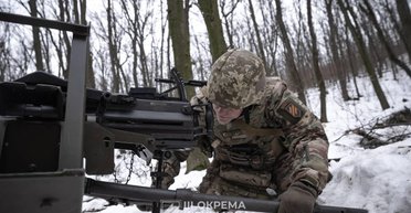 Бійці 3-ї ОШБр отримали сучасні турецькі гранатомети RDS40-AGL: особливість зброї (фото)