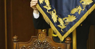 Церемония – всему булава. По каким правилам пройдет вступление в должность нового президента Украины