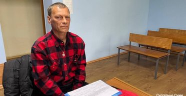 Суд из-за оружия против россиян: омбудсмен заявил, что мужчина добросовестно выполнял долг