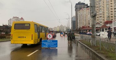 Оболонский РТЦК удалил сообщение о поиске ДРГ в Киеве: в ВСУ отреагировали (фото)