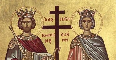 21 травня 2024 року: святих Костянтина і Олени — що сьогодні не можна робити