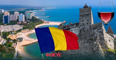 Пляж, вино і римська мозаїка: 5 курортів Румунії, які здивують українських туристів