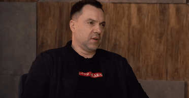 ЗМІ заявили, що Арестович виїхав з України за листом розвідки: у ГУР спростували