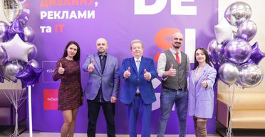 Михаил Поплавский: "IT дизайнеры университета культуры будут играть в высшей лиге мировой индустрии"