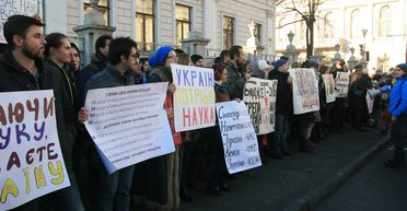 Лабораторная сотня. Как спасение украинской науки оказалось в руках волонтеров-популяризаторов