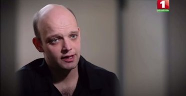 "СБУ меня использовала": приговоренный к расстрелу в Беларуси немец "признался" в терроризме