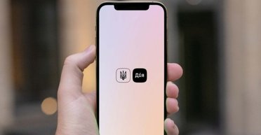 В українців не працює застосунок "Дія": Федоров заявив, що це — не збій (скриншот)