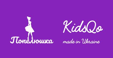 Інтерв'ю з Ярославом Пелихом: Як штучний інтелект змінює бізнес іграшок компанії Попелюшка та KidsQo