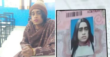 Нафарбував губи: чоловік переодягнувся в жінку, щоб скласти за неї іспит (фото)