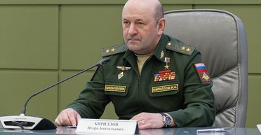 Список уничтоженных: 10 важнейших российских командиров, погибших в Украине