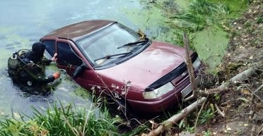 Шукали з собаками 2 доби: на Полтавщині знайшли тіла зниклої жінки і її 5-річного сина (фото)