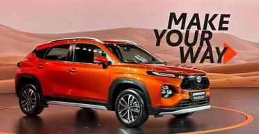 Стильный дизайн и заводское ГБО: презентован самый дешевый кроссовер Toyota за $9500 (видео)