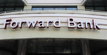 Російське коріння. Чому впав банк "Форвард" і хто буде наступним