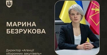 Больше оружия, меньше посредников: как работало Агентство оборонных закупок в 2024 году