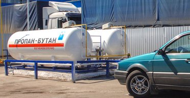 Подорожания не избежать: эксперт рассказал, что будет с ценами на автогаз в Украине