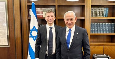 Не в Израиле, а в США: сын Биньямина Нетаньяху проводит время во Флориде