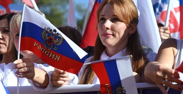 Перепуганная пропаганда: почему российские СМИ боятся слова "Украина" как огня