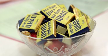 ЦПАУ меняют правила: большинство услуг станут платными, цены вырастут