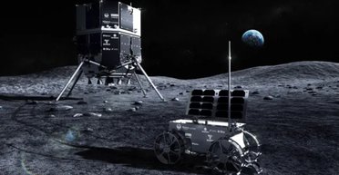 Щось не дає японським модулям приземлитися на Місяці: вчені знайшли аномалію (фото)