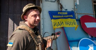 "Хороші руські". Як Акунін, Гурієв та інші намагаються обілити Росію