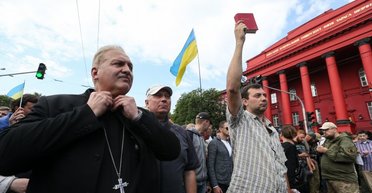 Свобода дискриминации. Органам власти придется дать ответ на петиции о запрете пропаганды гомосексуализма