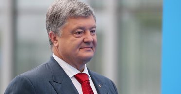 Порошенко продолжает контролировать свой банк, несмотря на санкции, — Гаврилечко