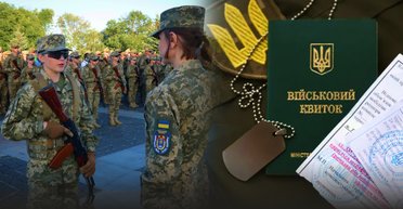 Жінки на фронті: чому Україна не може повторити ізраїльську модель армії