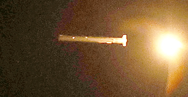 Пробьет китайское ПВО: тайная тайваньская ракета HF-2E впервые попала на фото