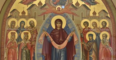 1 жовтня 2024 року: Покрова Пресвятої Богородиці — що сьогодні не можна робити