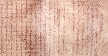 Фізики за допомогою прискорювача частинок виявили втрачений рукопис Архімеда: як це сталося