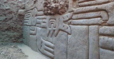 В Перу нашли 4000-летние трехмерные изображения человекоподобных фигур (фото)