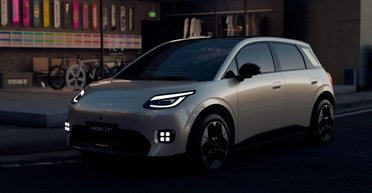 Цена $13800 и запас хода 600 км: в Китае дебютировал дешевый соперник Volkswagen ID.3 (фото)