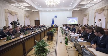Кабмин для "уважаемых". Какая реформа нужна украинскому правительству