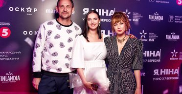 Харчишин, Корогодский и Кличко: как в Киеве прошла премьера фильма "Я, Нина" (фоторепортаж)